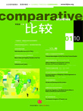 《比较》