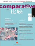 《比较》